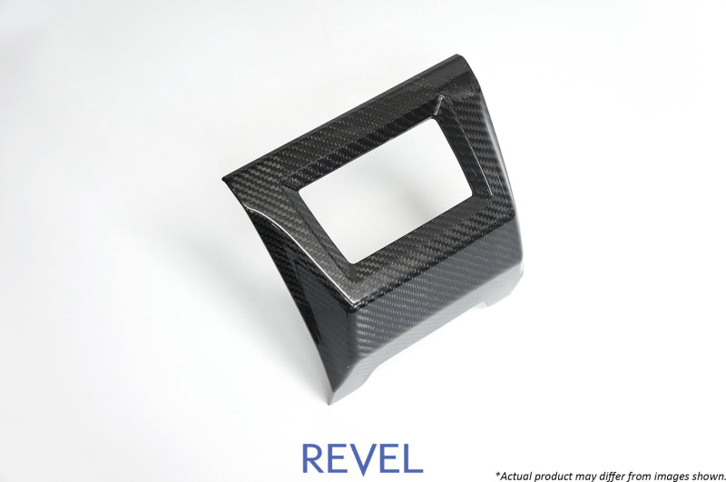 REVEL GT Dry Carbon Rear Fog Light Cover 15-18 Subaru WRX/STI - 1 Piece