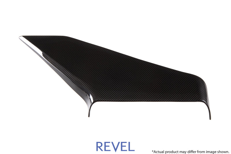 REVEL GT Dry Carbon Air Intake Cover 15-18 Subaru WRX/STI - 1 Piece