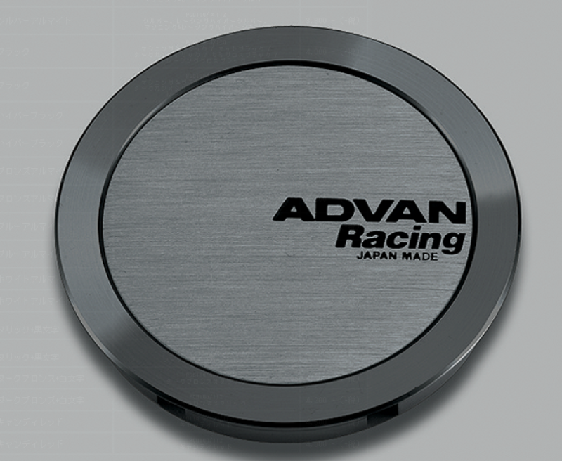 ADVAN 73mm Full Flat Centercap - Hyper Black