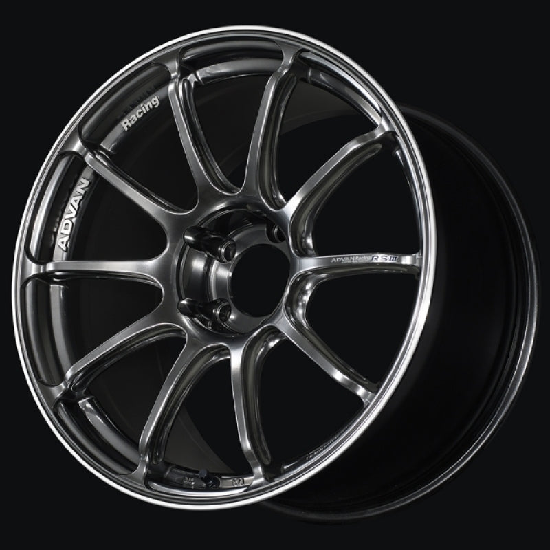 ADVAN RSIII 18x8.5 +38mm 5-14.3 Hyper Black & Ring Wheel