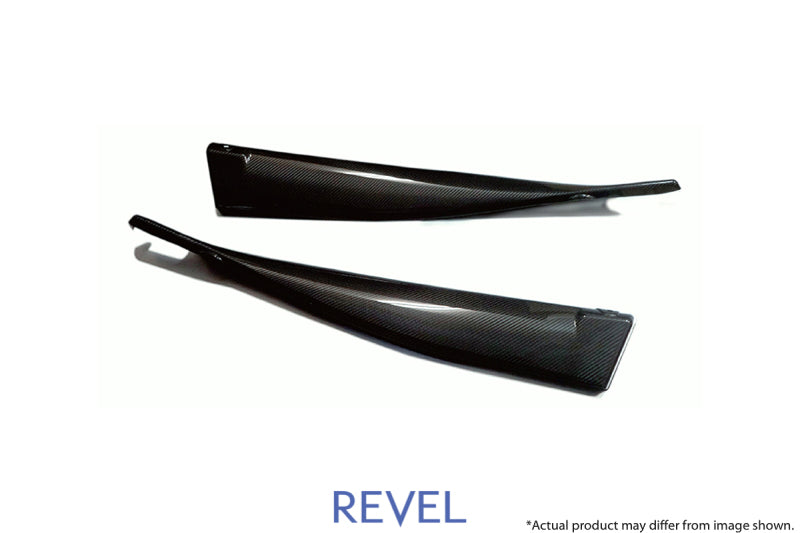 REVEL GT Dry Carbon Door Trim Cover 2020 Toyota GR Supra - 2 Pieces