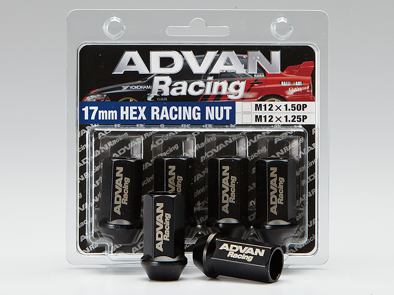 ADVAN Lug Nut 12X1.25 (Black) - 4 Pack