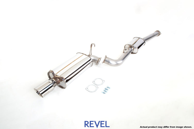 REVEL Medallion Touring-S Catback Exhaust 87-92 Toyota Supra Turbo Model