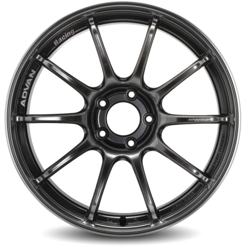 ADVAN RSIII 18x7.5 +50 5-100 Hyper Black & Ring Wheel